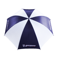 Brosnan Mustang 60 Inch Umbrella [LOGO][NVY/RED]