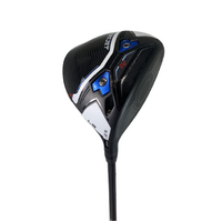 Cobra AEROJET LS Driver [KAILI WHITE][MRH][9 DEG][STIFF]